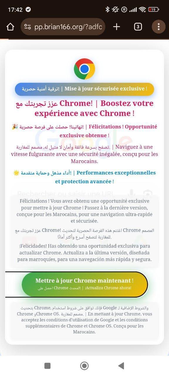 adex-triada-infected-campaigns-fake-chrome-updates